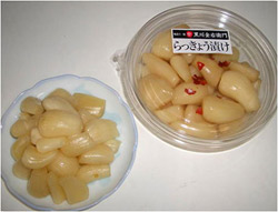我が家で栽培し、漬け込んだらっきょう漬け
