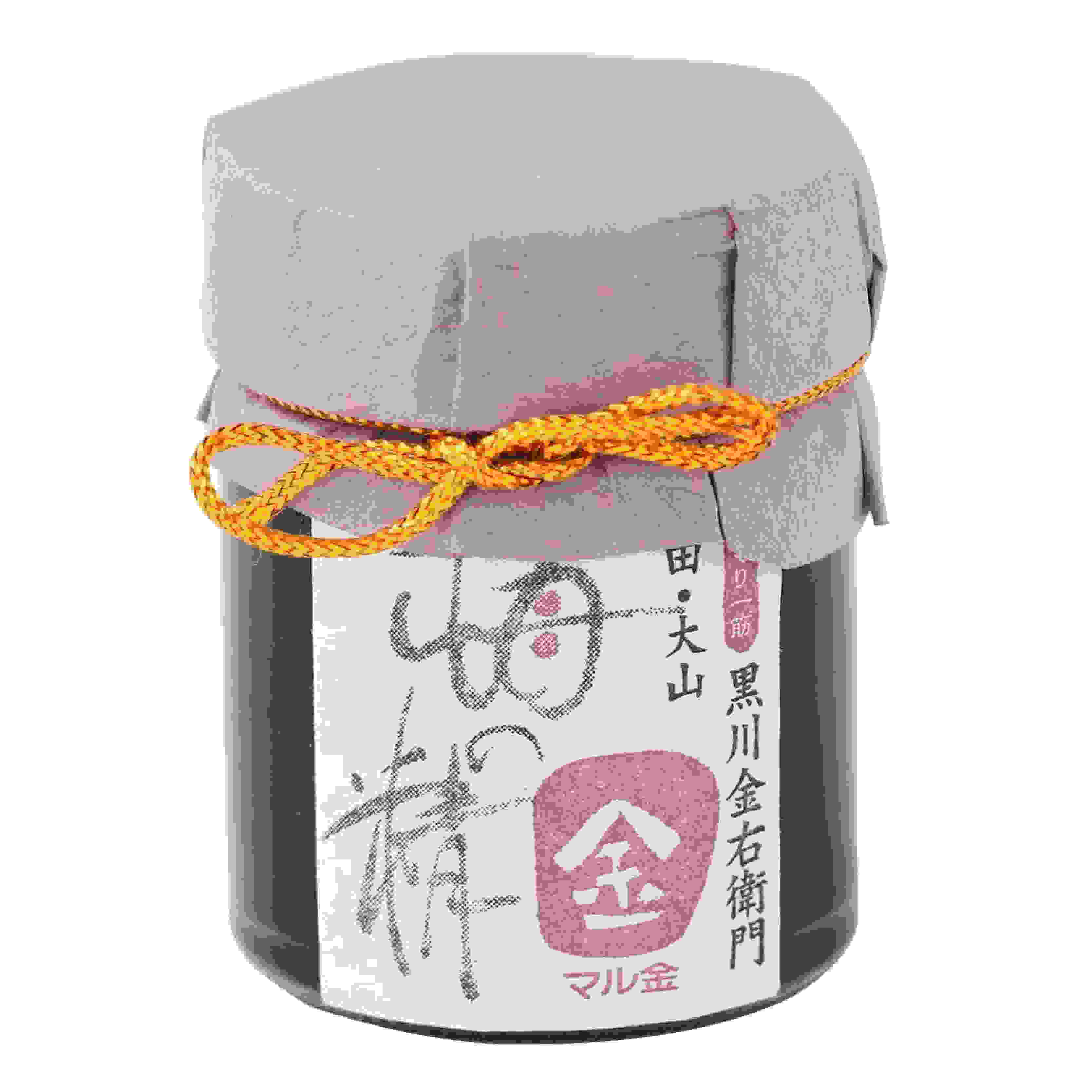 体にいい梅の成分が凝縮されています
